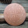 Nautical Compass Rose leather patch